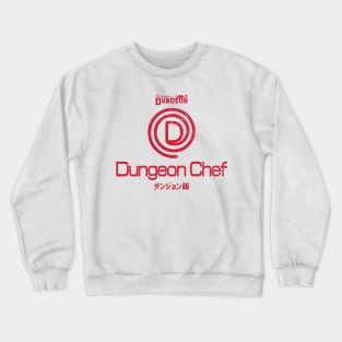 DELICIOUS IN DUNGEON: DUNGEON CHEF (GRUNGE STYLE) Crewneck Sweatshirt